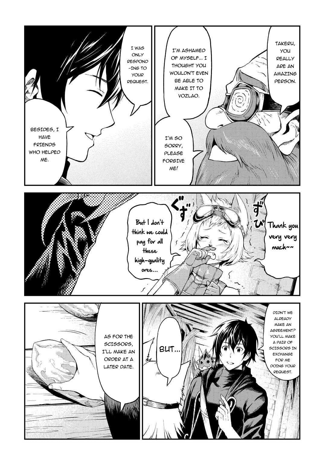 Sozai Saishuka no Isekai Ryokouki Chapter 27 - Page 24