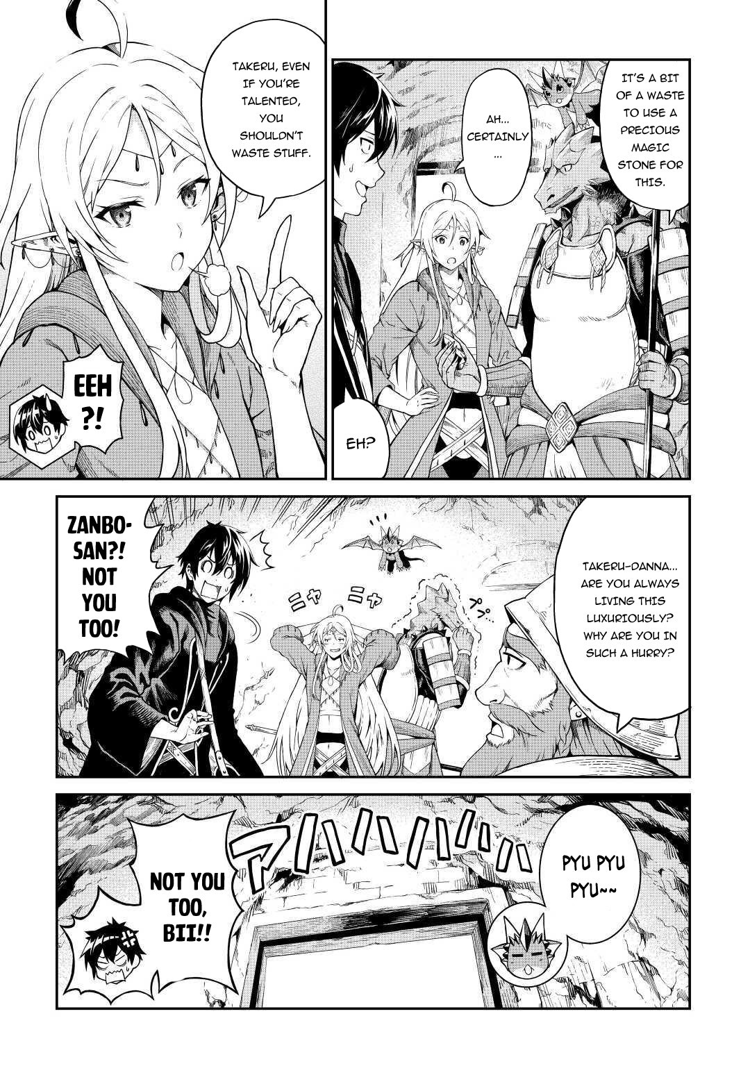 Sozai Saishuka no Isekai Ryokouki Chapter 27 - Page 3