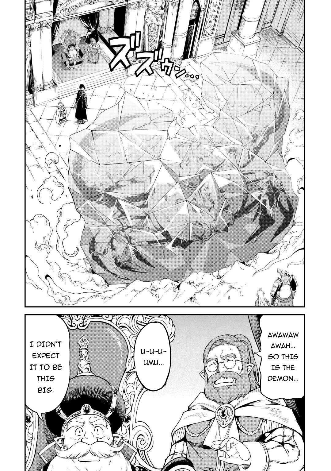 Sozai Saishuka no Isekai Ryokouki Chapter 27 - Page 7