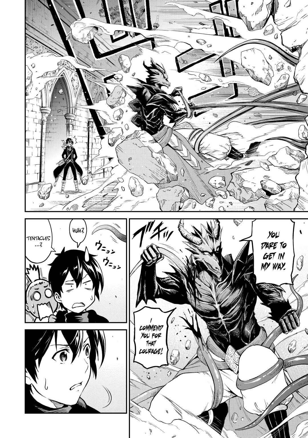 Sozai Saishuka no Isekai Ryokouki Chapter 37 - Page 6