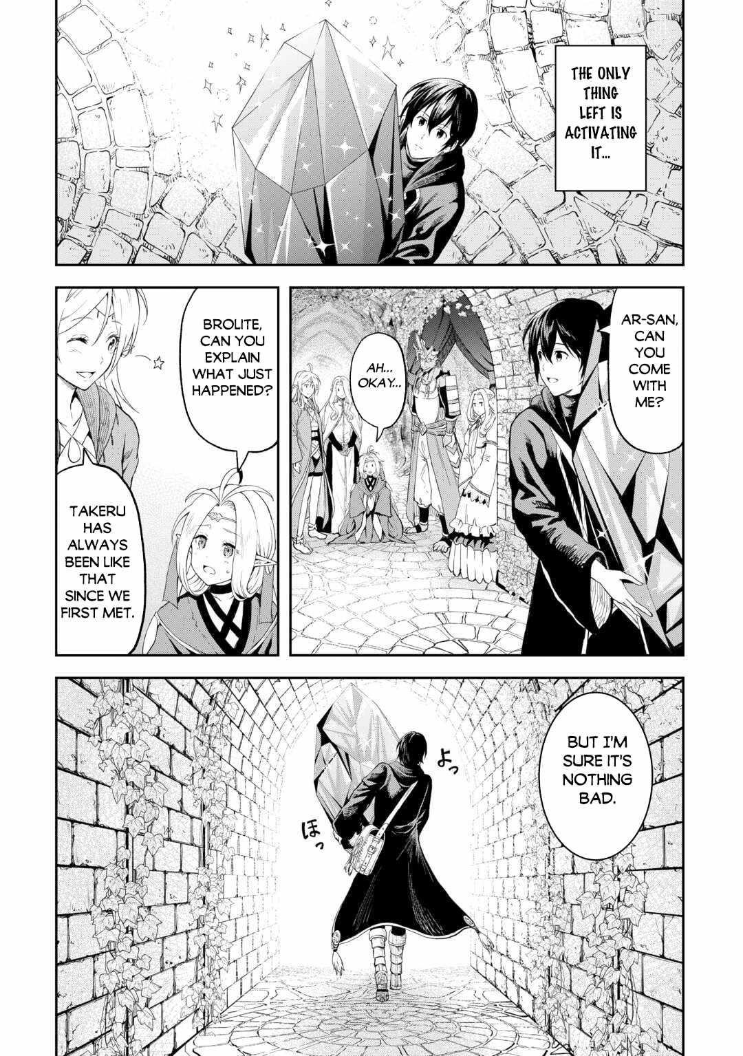 Sozai Saishuka no Isekai Ryokouki Chapter 50 - Page 3