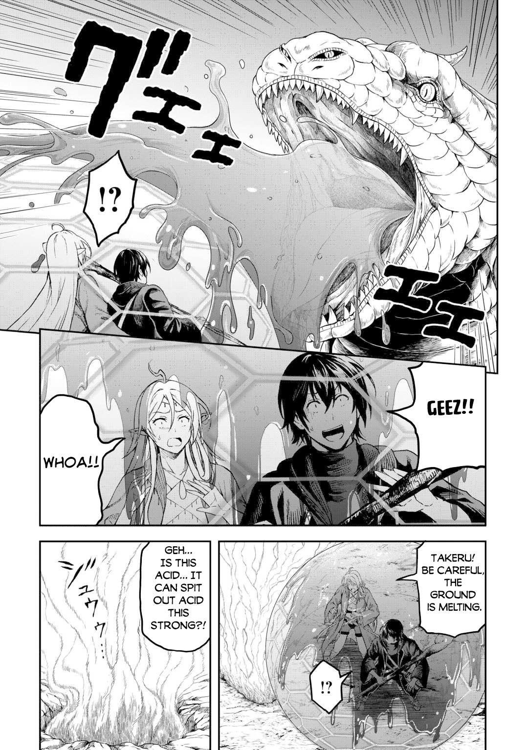 Sozai Saishuka no Isekai Ryokouki Chapter 54 - Page 8