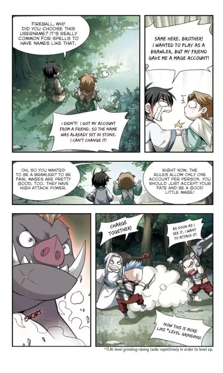 Virtual World: Close Combat Mage Chapter 2 - Page 12