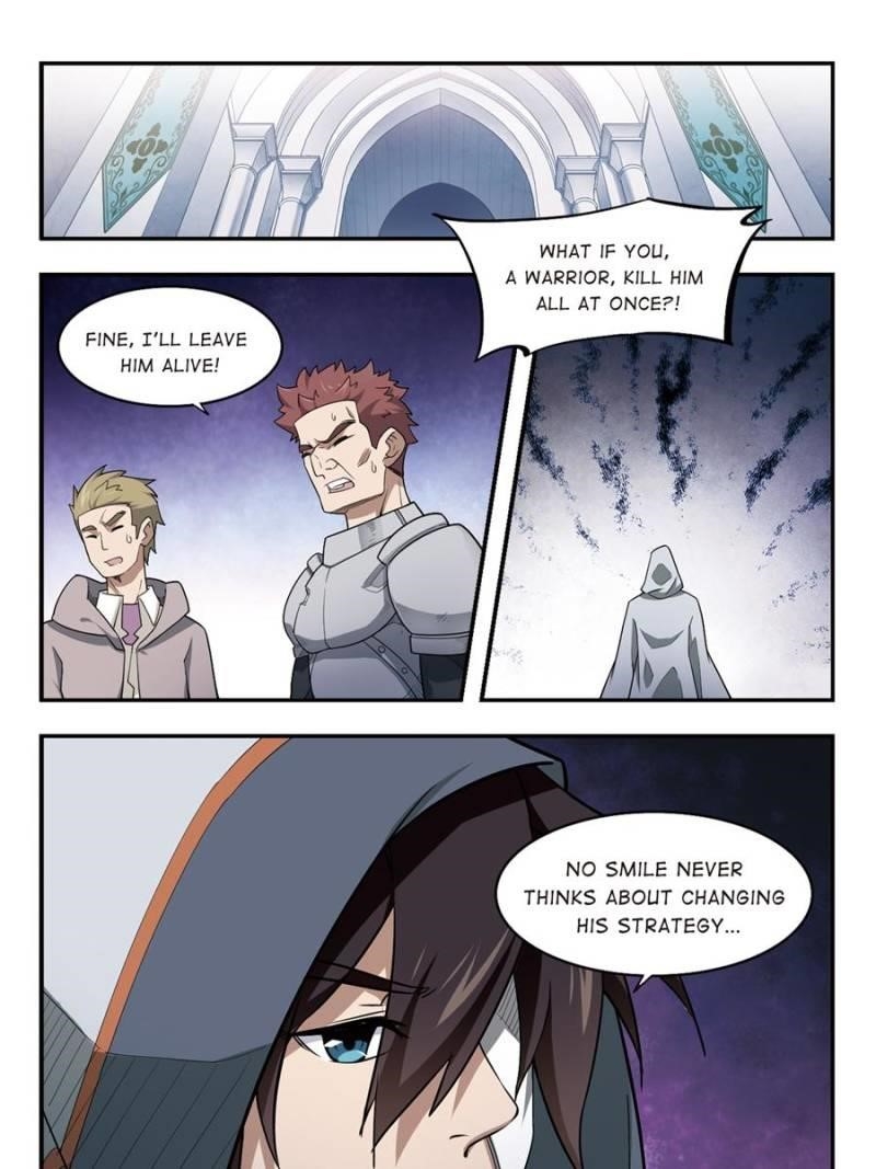 Virtual World: Close Combat Mage Chapter 46 - Page 1