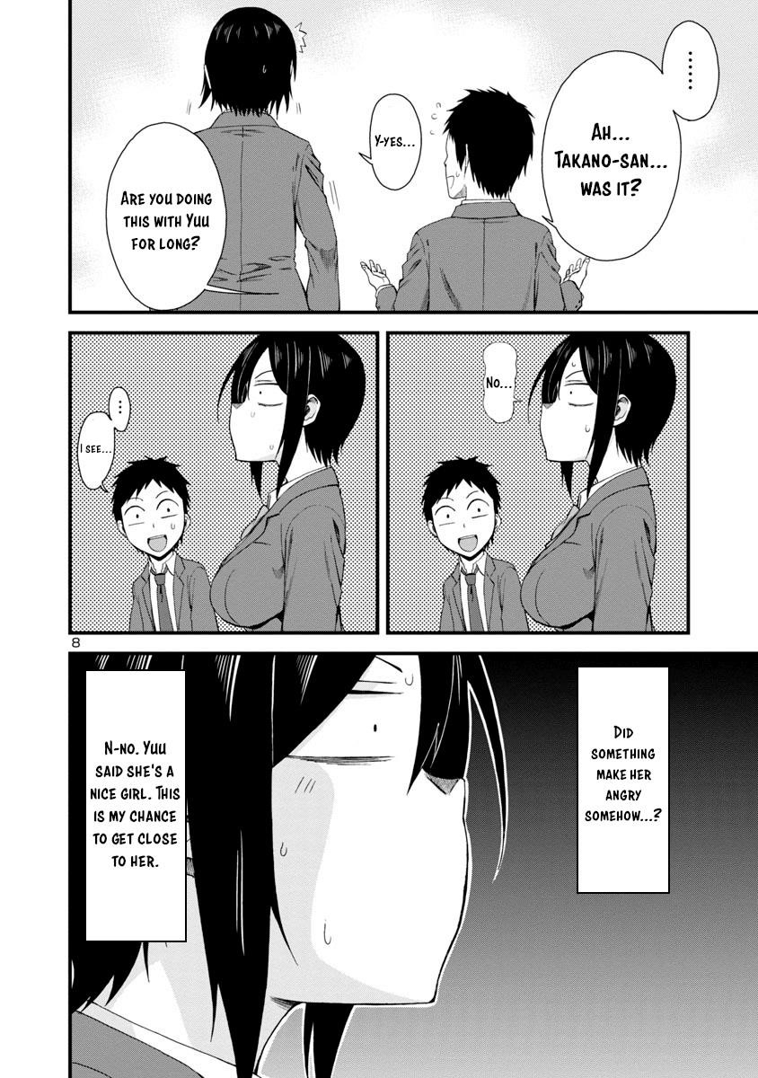 Hitomi-Chan Is Shy With Strangers Chapter 10 - Page 7