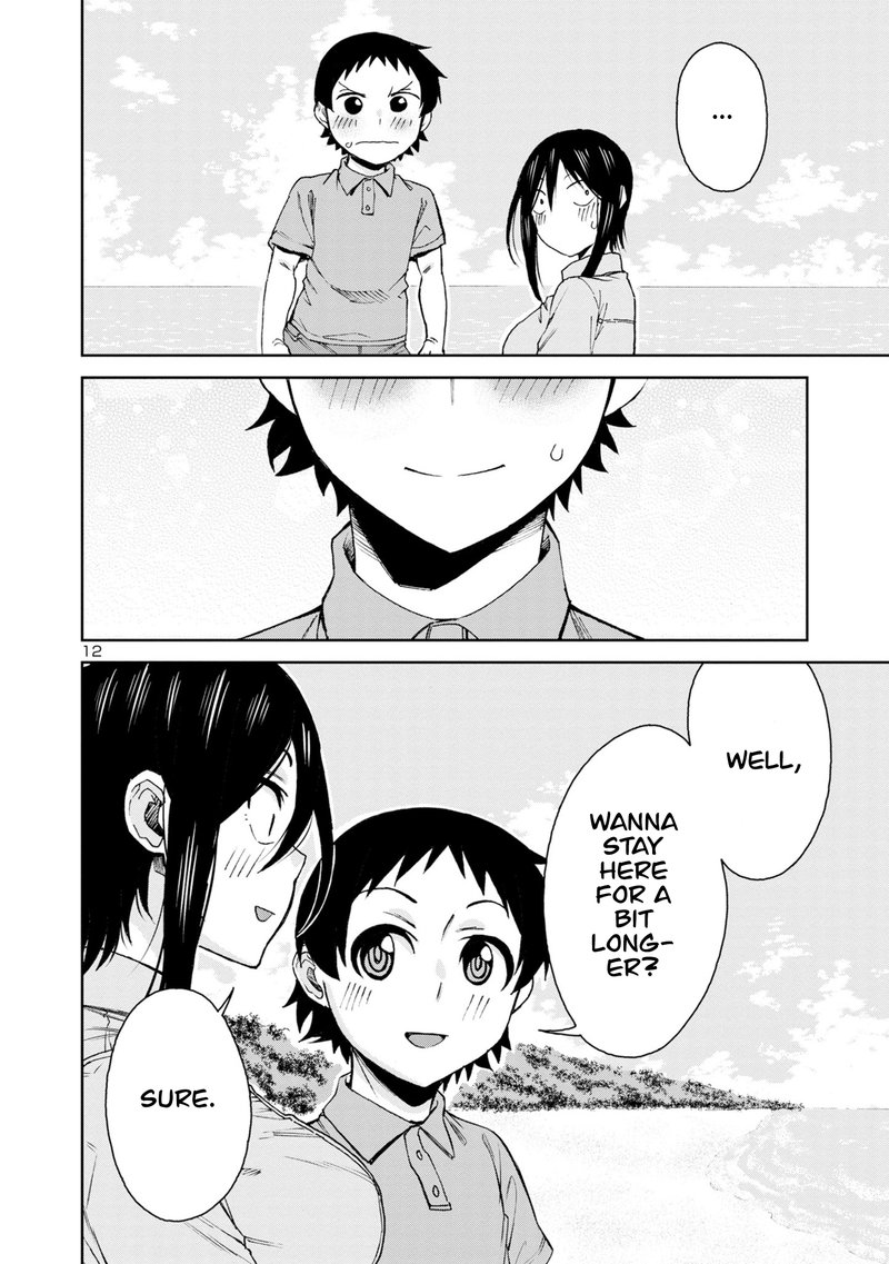 Hitomi-Chan Is Shy With Strangers Chapter 100 - Page 13