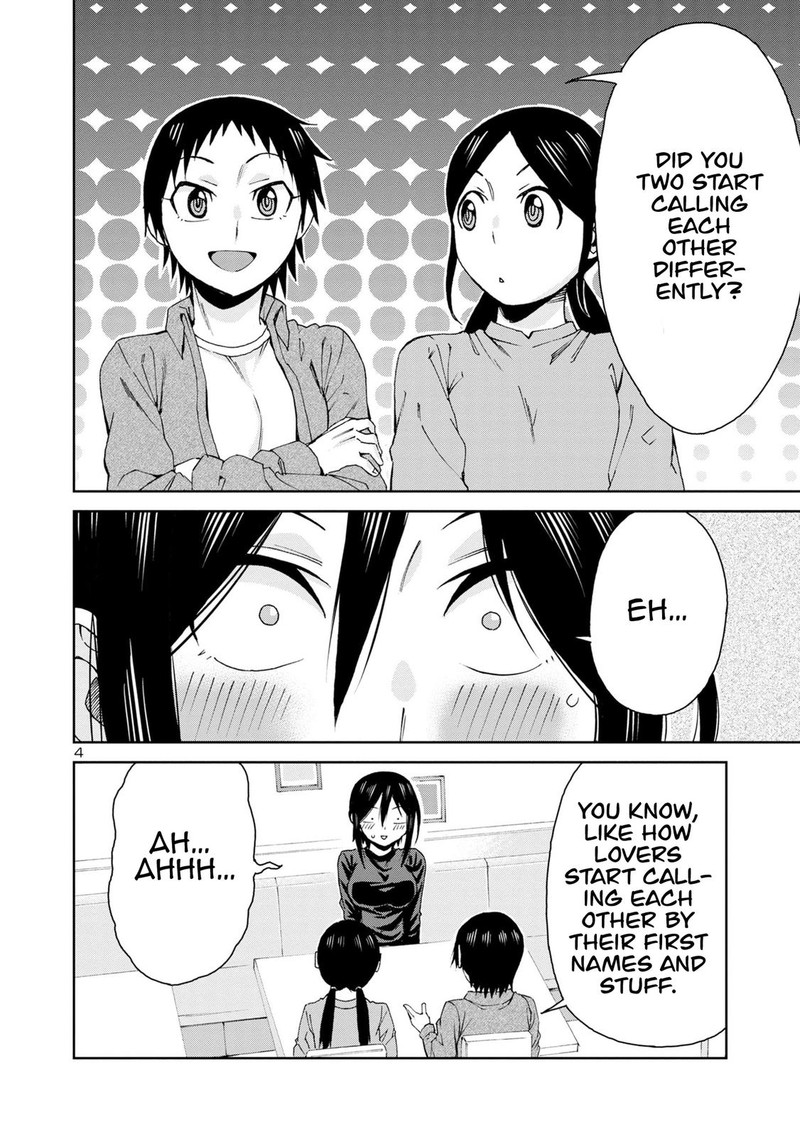 Hitomi-Chan Is Shy With Strangers Chapter 101 - Page 5