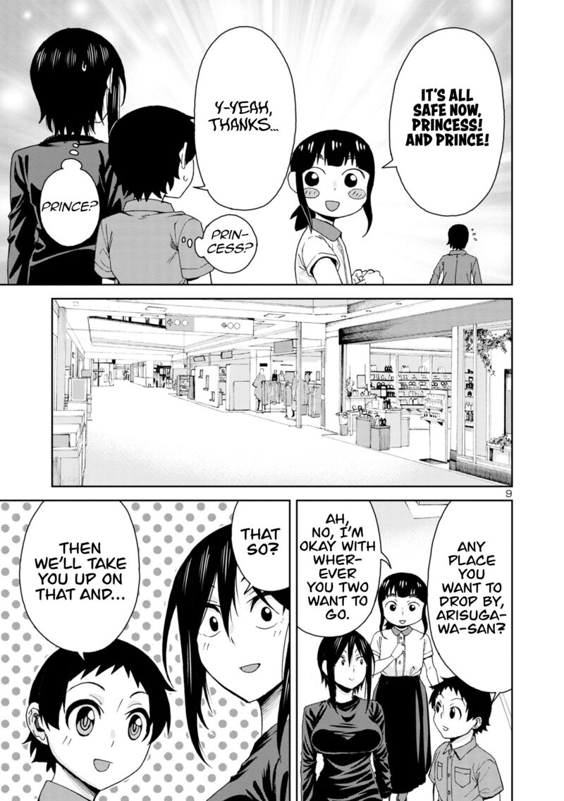 Hitomi-Chan Is Shy With Strangers Chapter 102 - Page 9