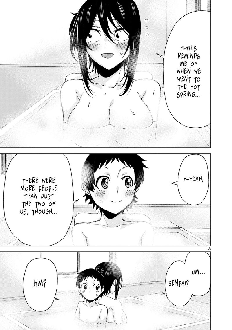 Hitomi-Chan Is Shy With Strangers Chapter 111 - Page 5