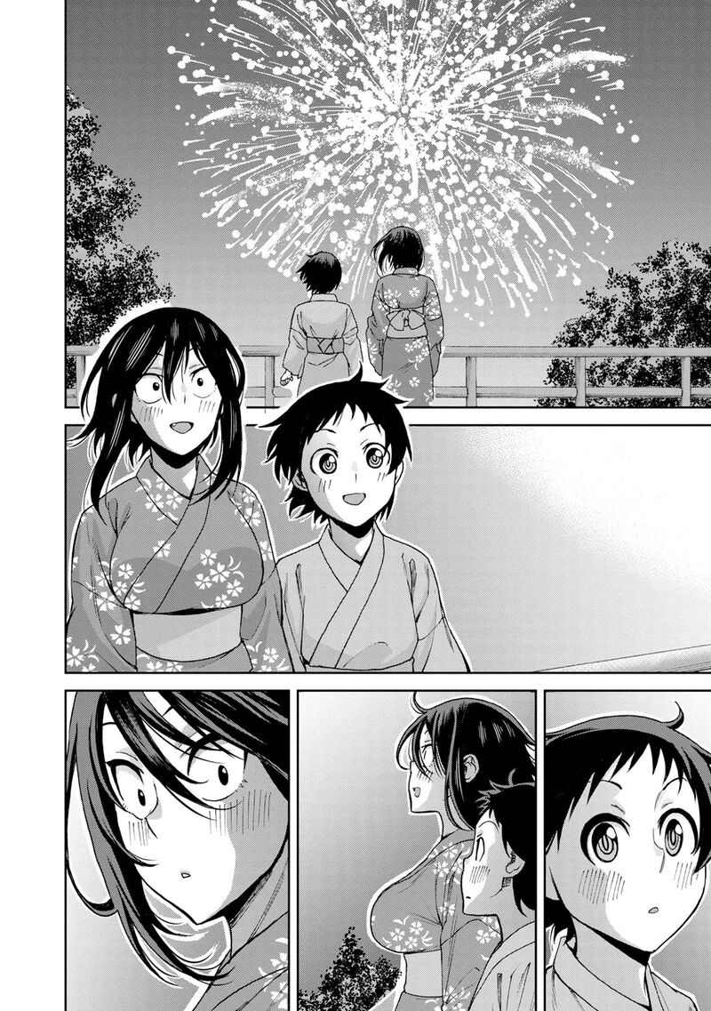 Hitomi-Chan Is Shy With Strangers Chapter 112 - Page 8