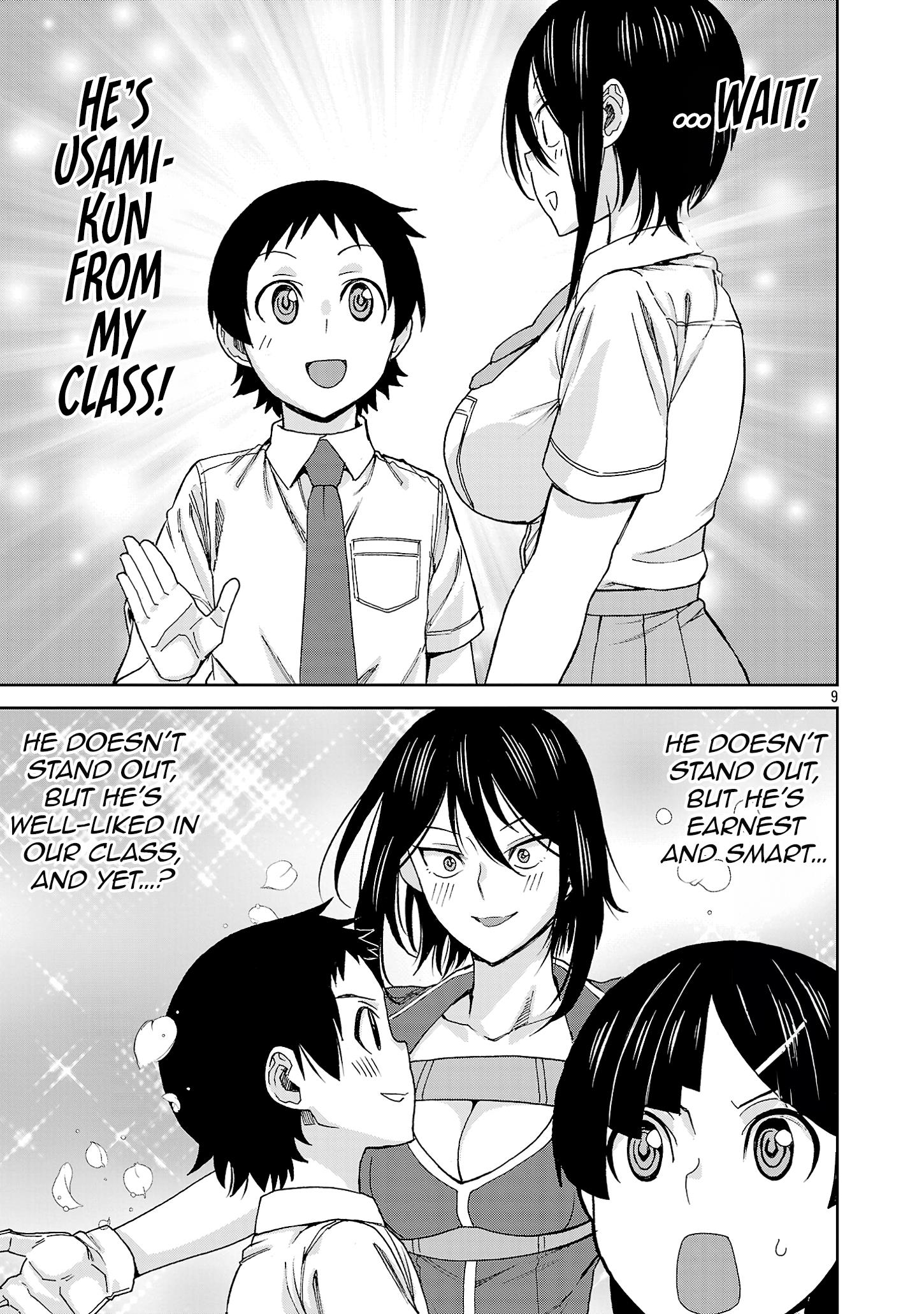 Hitomi-Chan Is Shy With Strangers Chapter 116 - Page 11