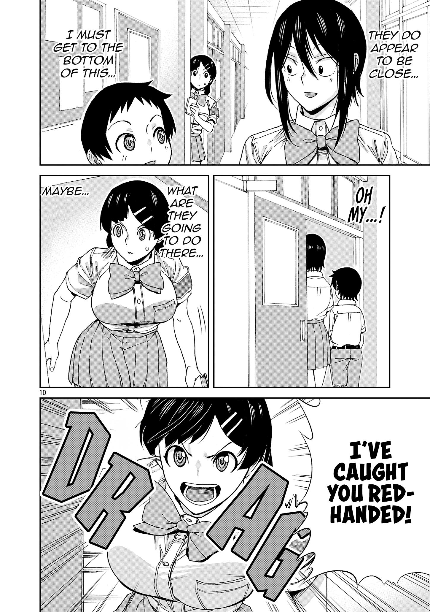 Hitomi-Chan Is Shy With Strangers Chapter 116 - Page 12