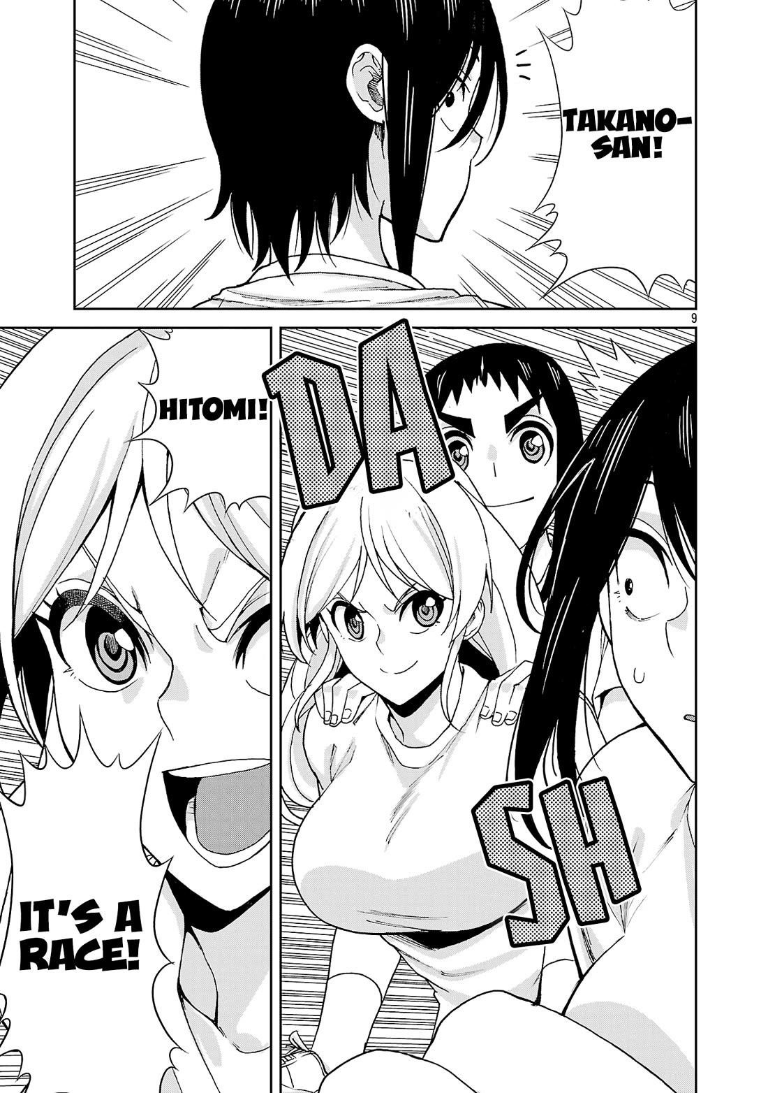 Hitomi-Chan Is Shy With Strangers Chapter 119 - Page 9