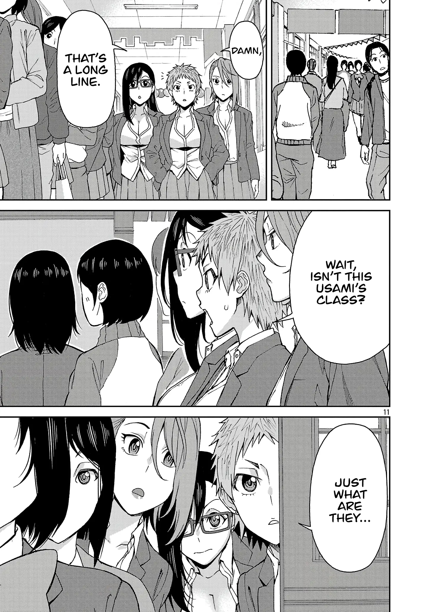 Hitomi-Chan Is Shy With Strangers Chapter 125 - Page 11