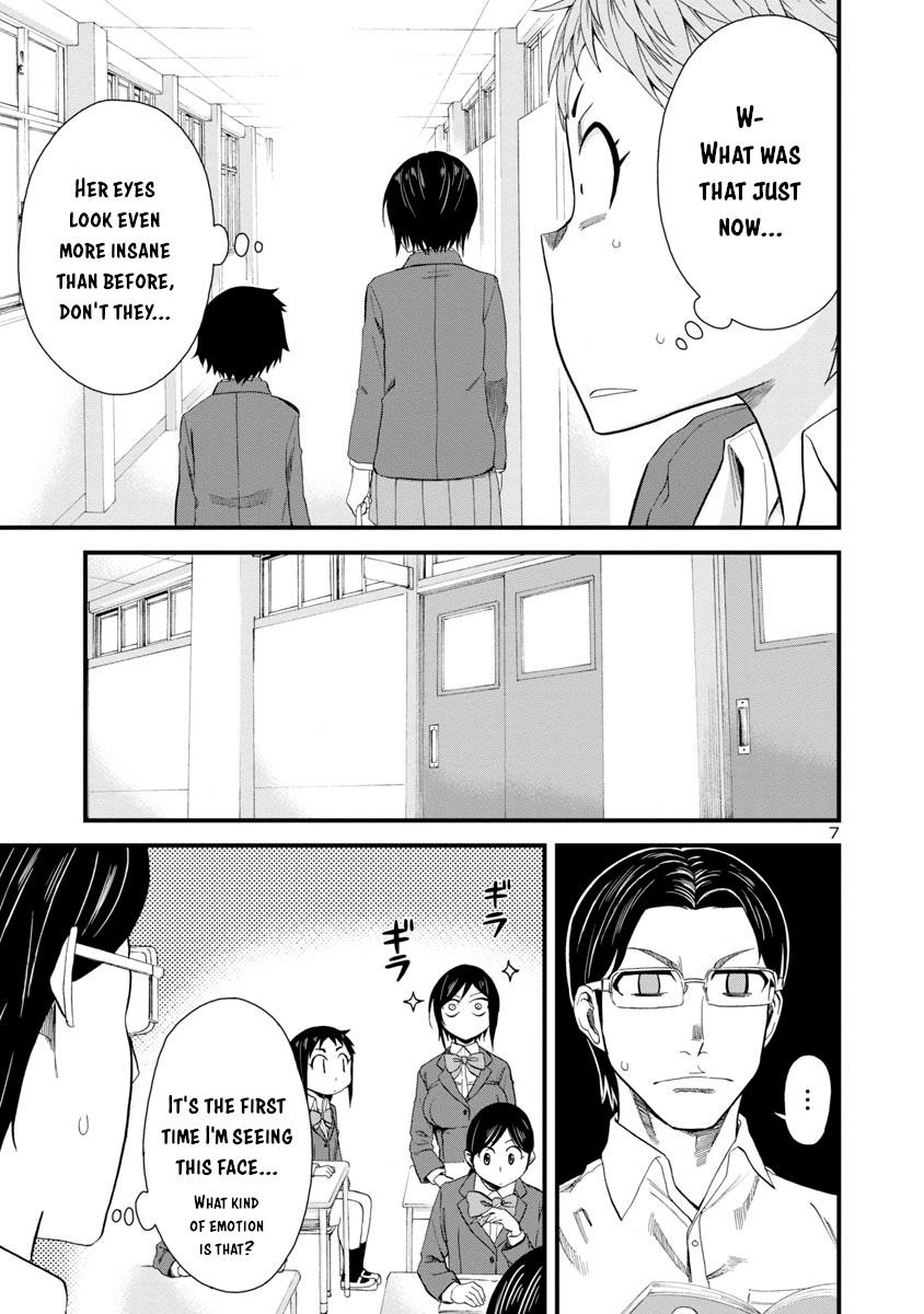 Hitomi-Chan Is Shy With Strangers Chapter 18 - Page 6