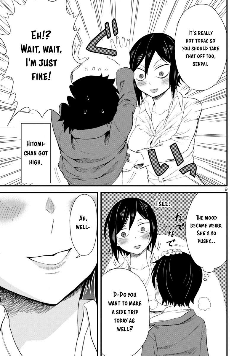 Hitomi-Chan Is Shy With Strangers Chapter 18 - Page 8