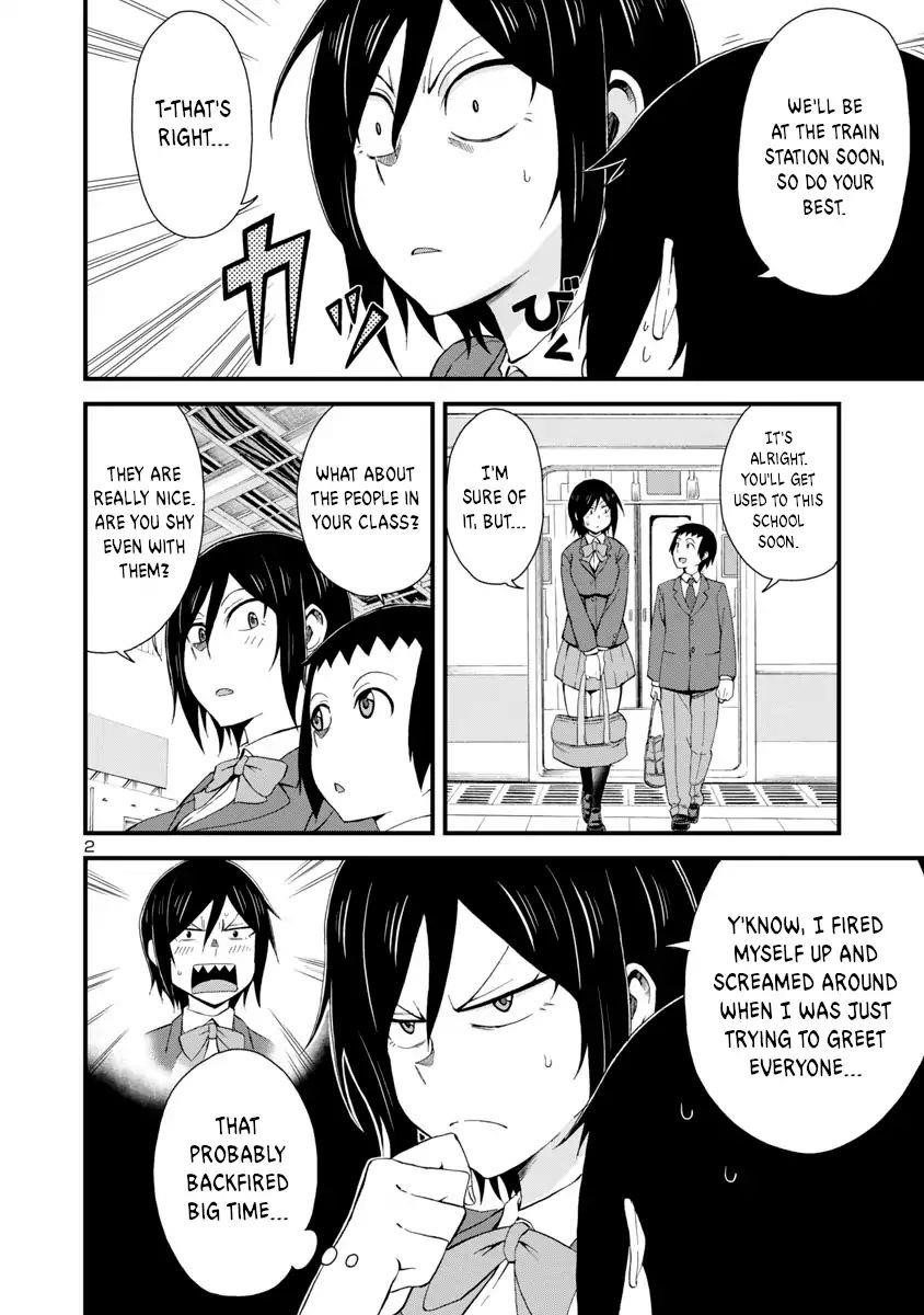 Hitomi-Chan Is Shy With Strangers Chapter 2 - Page 2