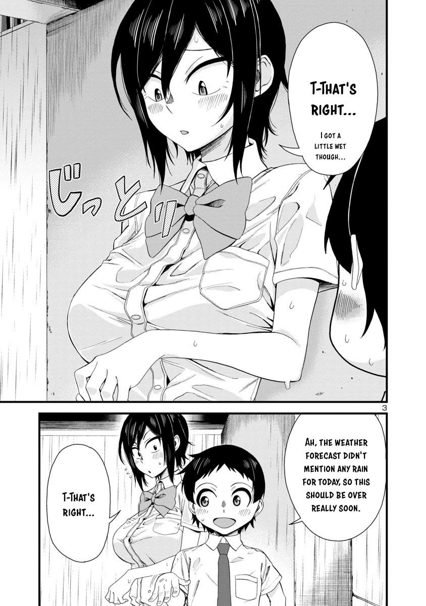 Hitomi-Chan Is Shy With Strangers Chapter 20 - Page 3