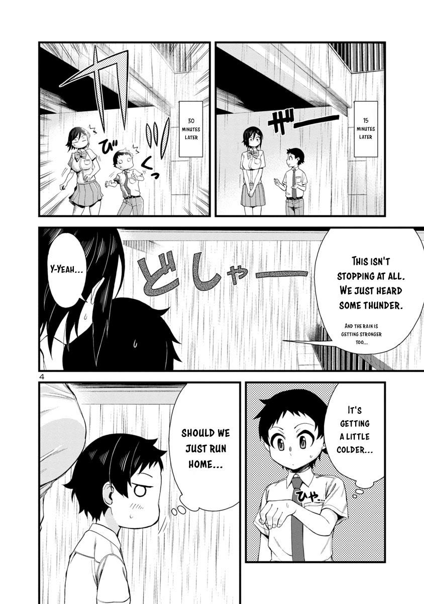 Hitomi-Chan Is Shy With Strangers Chapter 20 - Page 4