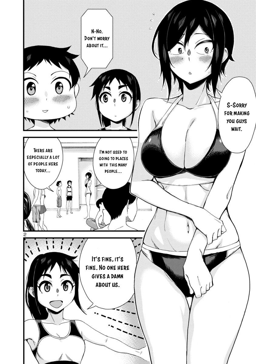 Hitomi-Chan Is Shy With Strangers Chapter 21 - Page 2