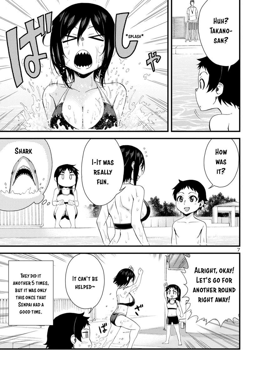 Hitomi-Chan Is Shy With Strangers Chapter 21 - Page 6