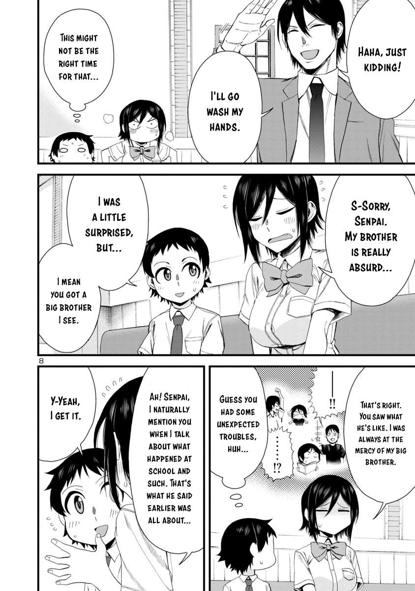 Hitomi-Chan Is Shy With Strangers Chapter 22 - Page 7