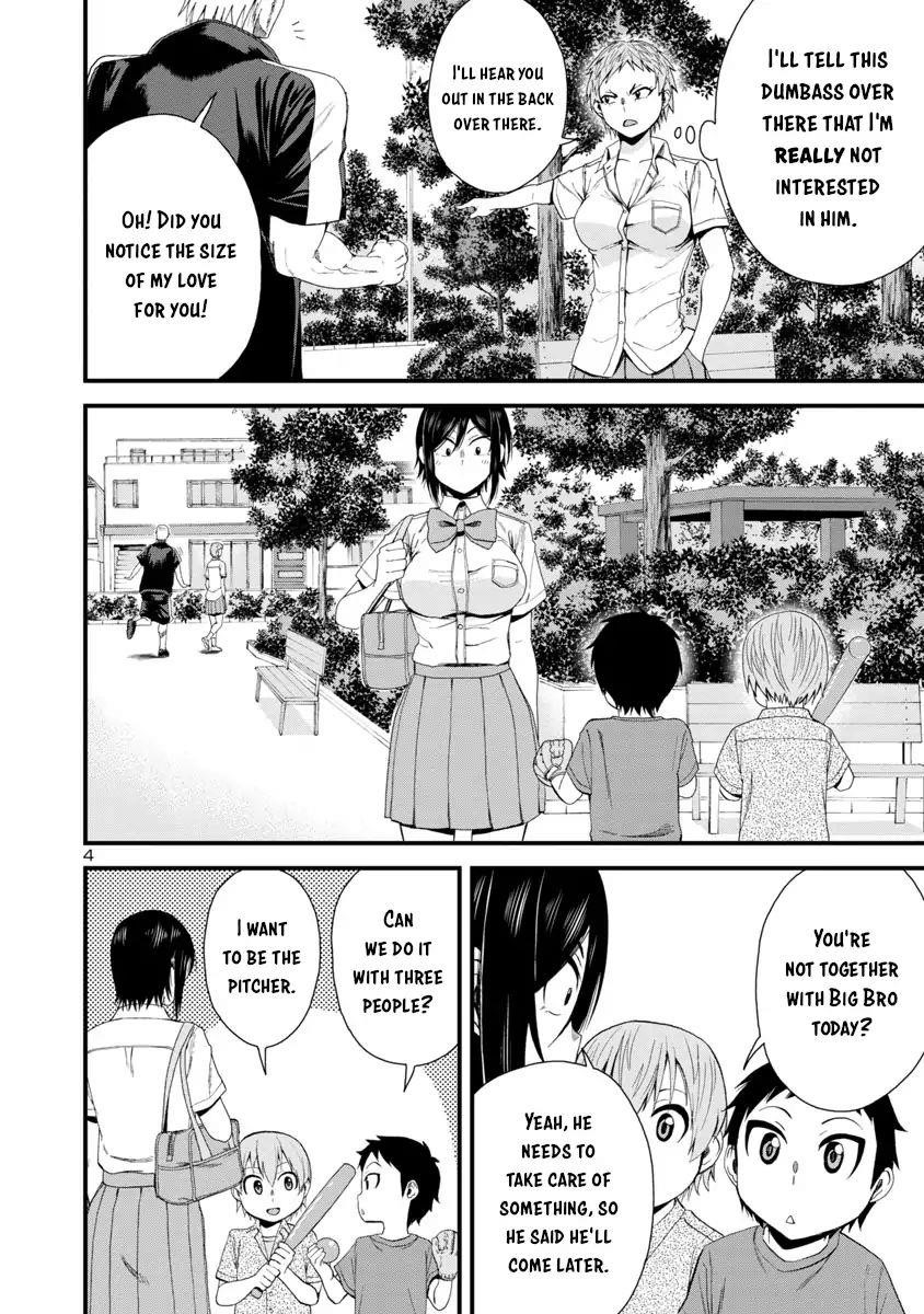 Hitomi-Chan Is Shy With Strangers Chapter 23 - Page 4