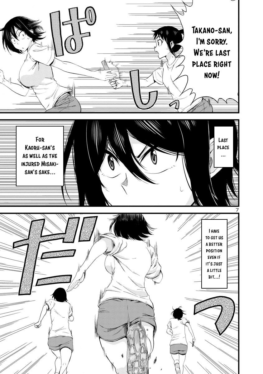 Hitomi-Chan Is Shy With Strangers Chapter 26 - Page 6