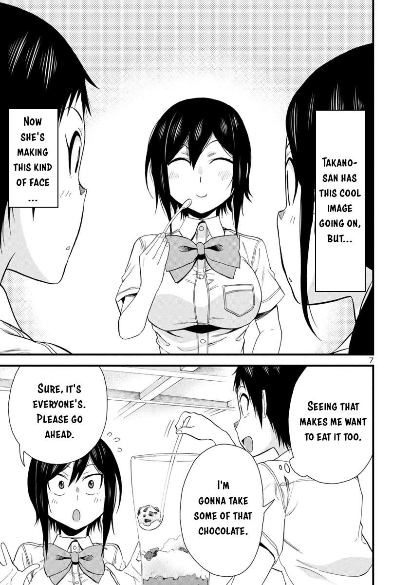 Hitomi-Chan Is Shy With Strangers Chapter 27 - Page 6