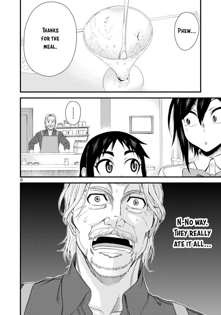 Hitomi-Chan Is Shy With Strangers Chapter 27 - Page 7