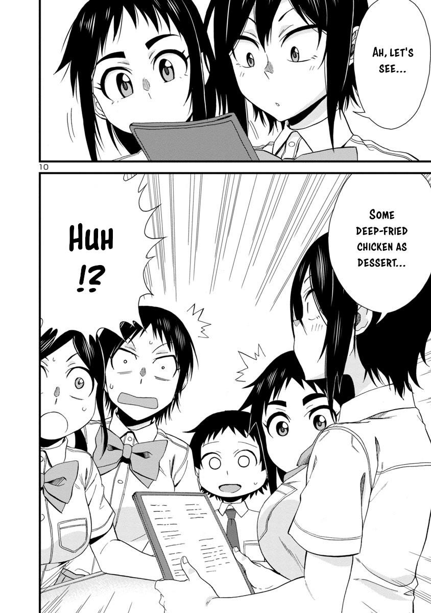 Hitomi-Chan Is Shy With Strangers Chapter 27 - Page 9