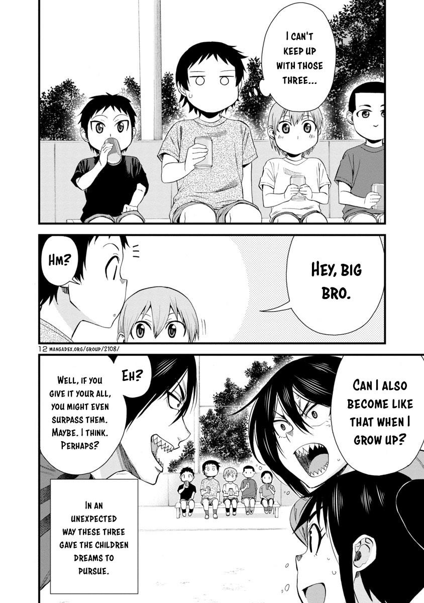 Hitomi-Chan Is Shy With Strangers Chapter 29 - Page 11