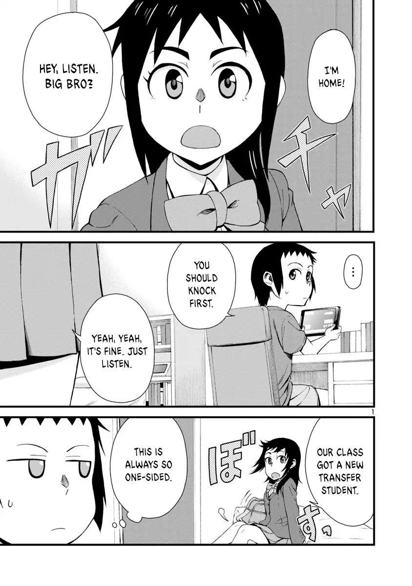 Hitomi-Chan Is Shy With Strangers Chapter 3 - Page 1