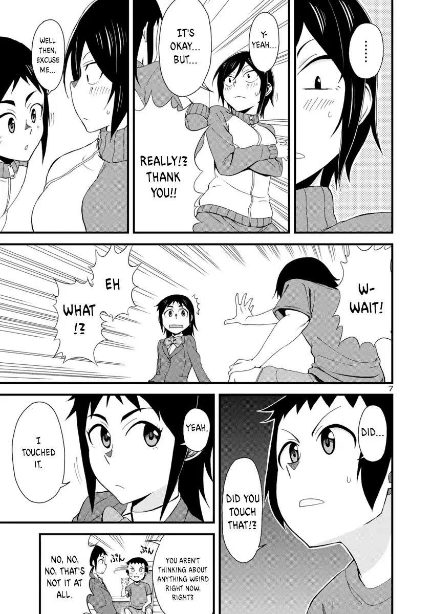 Hitomi-Chan Is Shy With Strangers Chapter 3 - Page 6