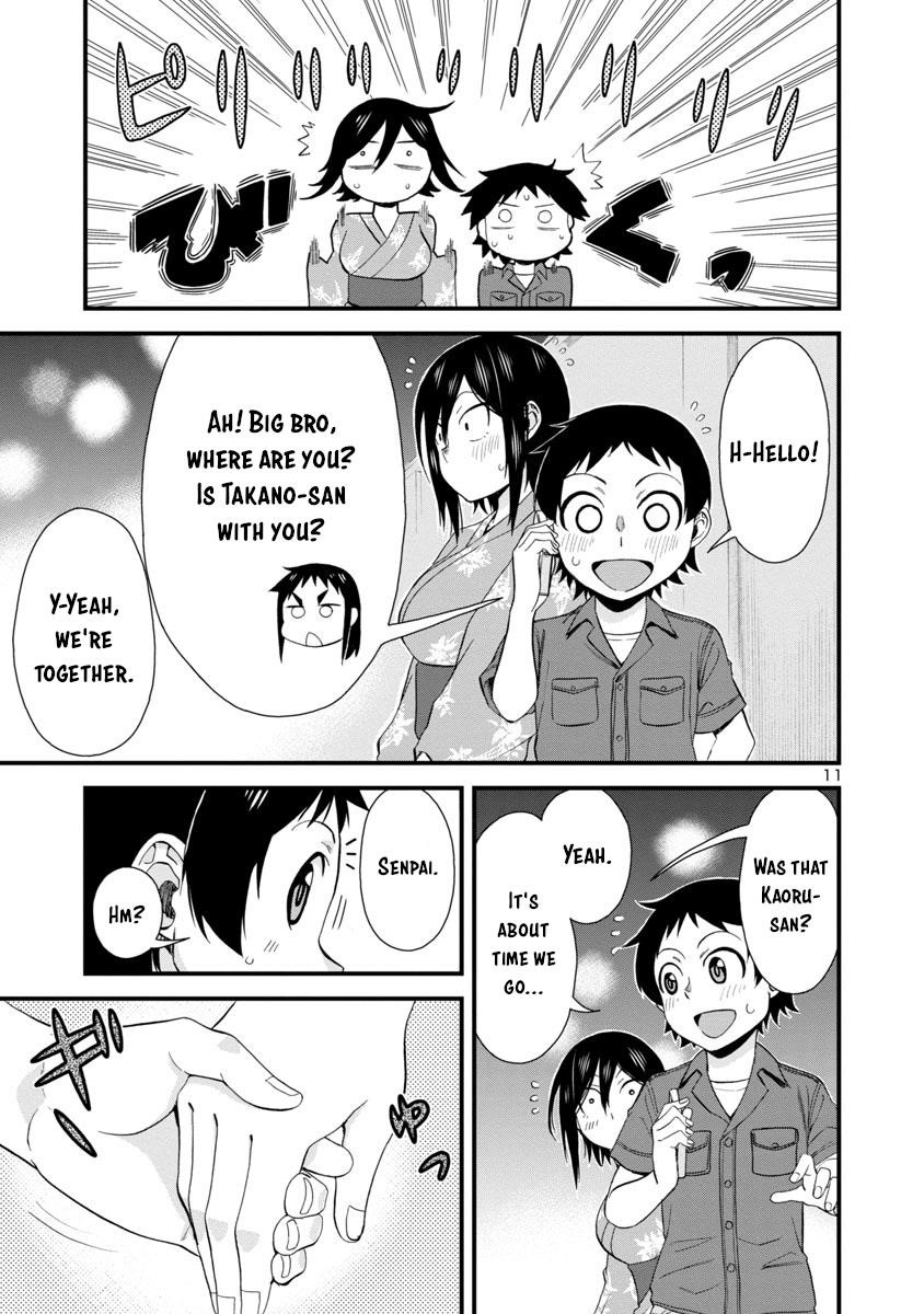 Hitomi-Chan Is Shy With Strangers Chapter 30 - Page 10