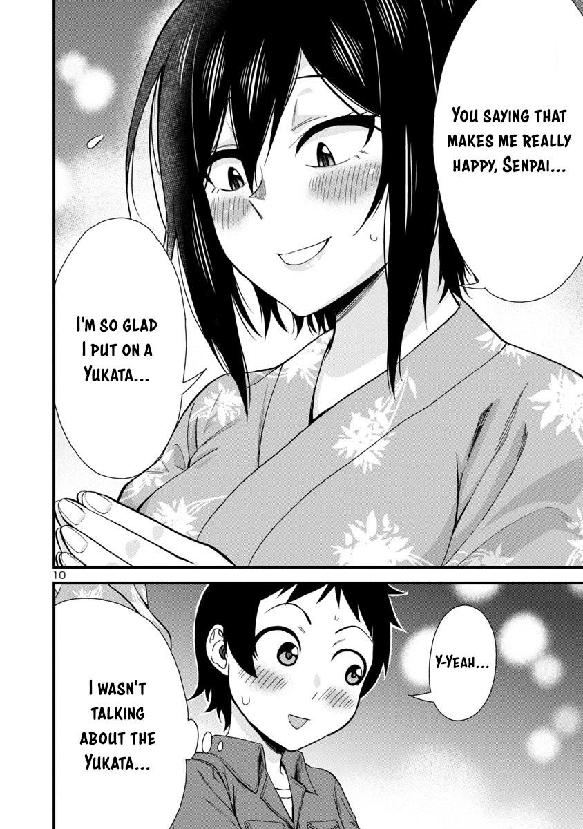 Hitomi-Chan Is Shy With Strangers Chapter 30 - Page 9