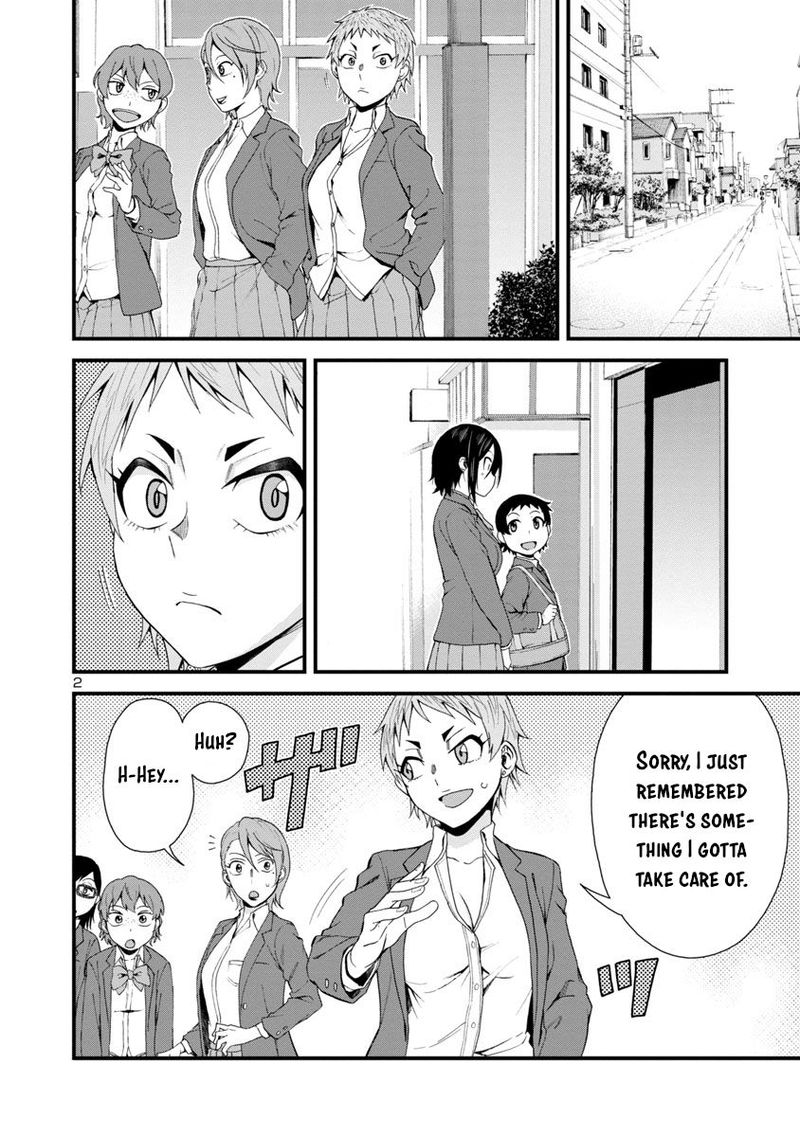 Hitomi-Chan Is Shy With Strangers Chapter 31 - Page 2