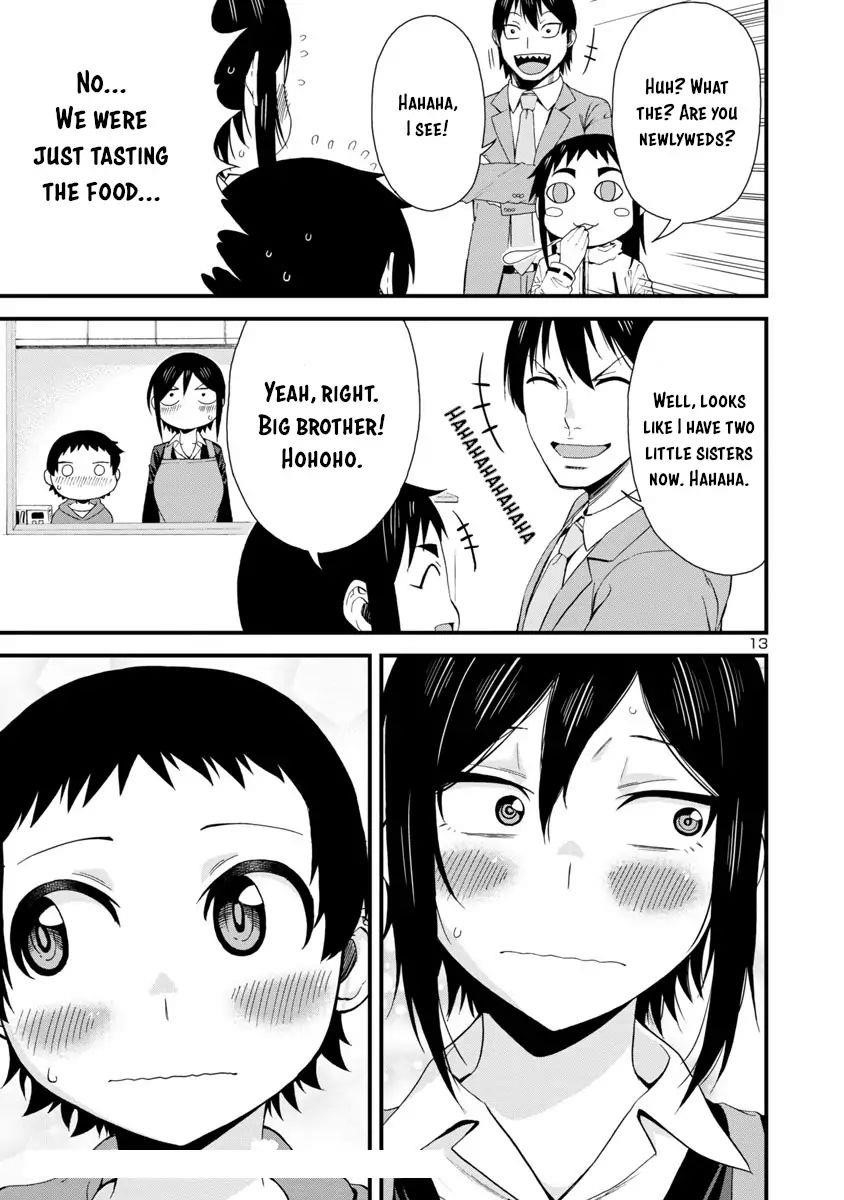 Hitomi-Chan Is Shy With Strangers Chapter 36 - Page 13