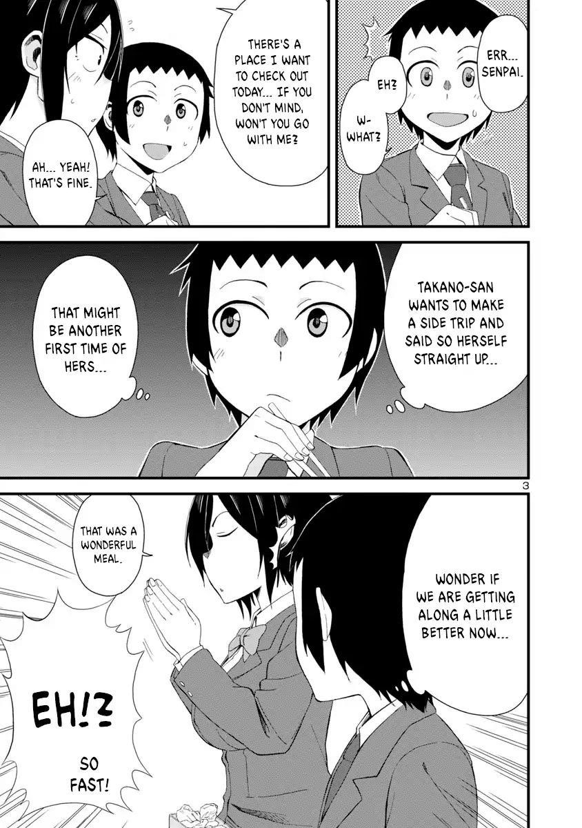 Hitomi-Chan Is Shy With Strangers Chapter 4 - Page 3