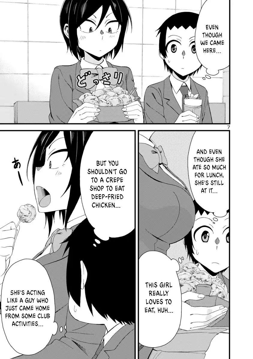 Hitomi-Chan Is Shy With Strangers Chapter 4 - Page 6