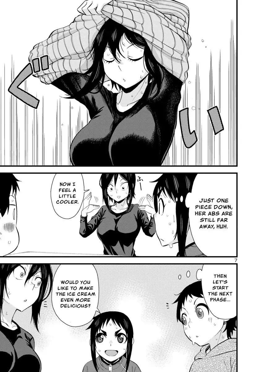 Hitomi-Chan Is Shy With Strangers Chapter 42 - Page 7