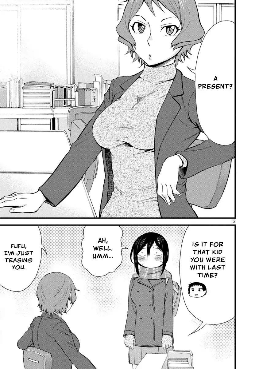 Hitomi-Chan Is Shy With Strangers Chapter 43 - Page 3