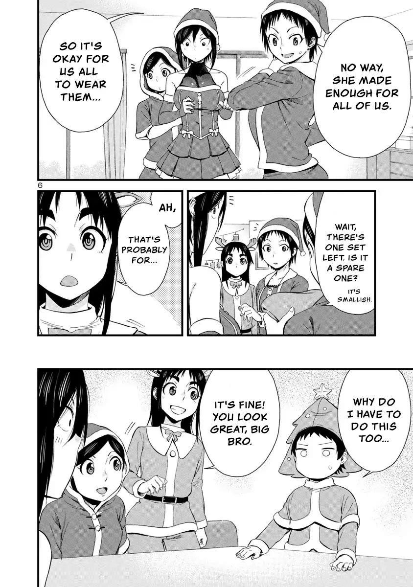 Hitomi-Chan Is Shy With Strangers Chapter 44 - Page 6