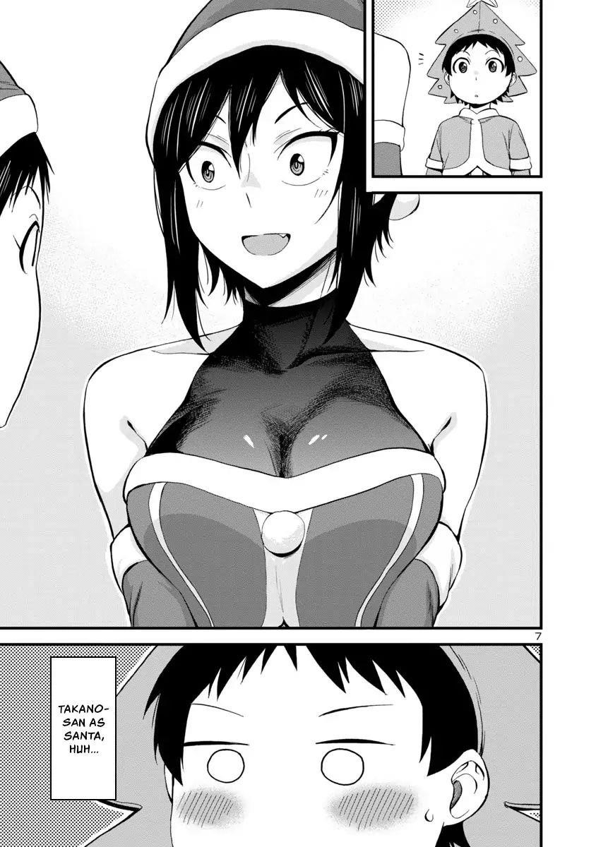 Hitomi-Chan Is Shy With Strangers Chapter 44 - Page 7