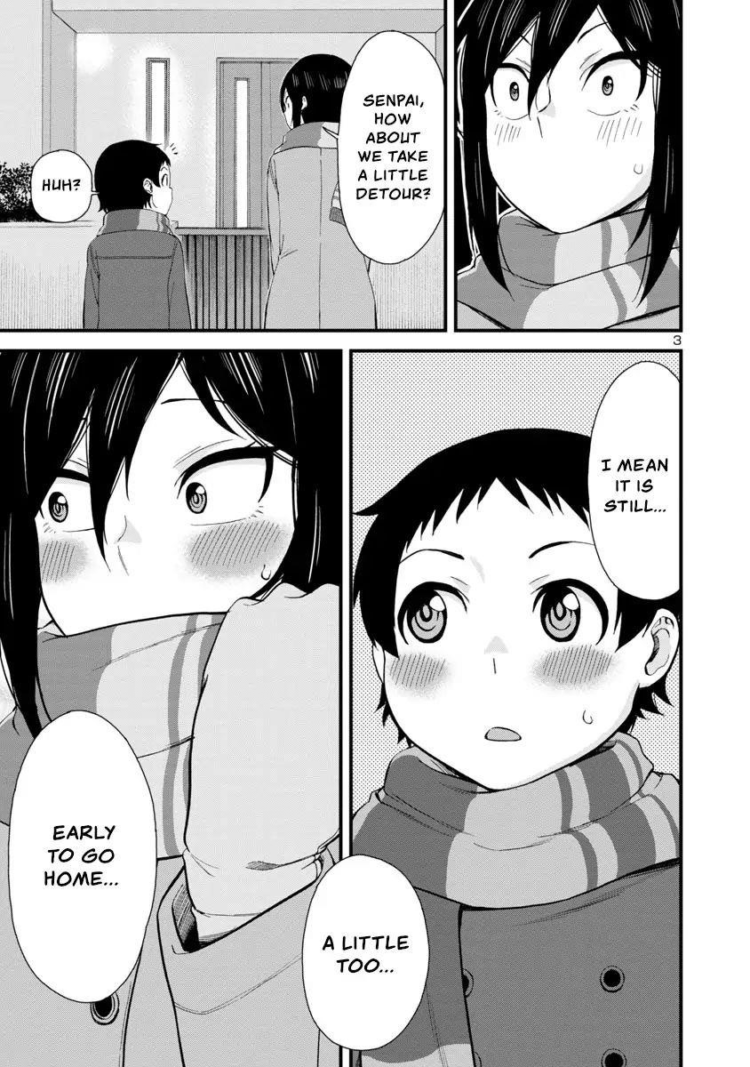 Hitomi-Chan Is Shy With Strangers Chapter 45 - Page 3