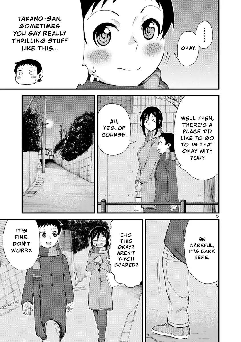 Hitomi-Chan Is Shy With Strangers Chapter 45 - Page 5