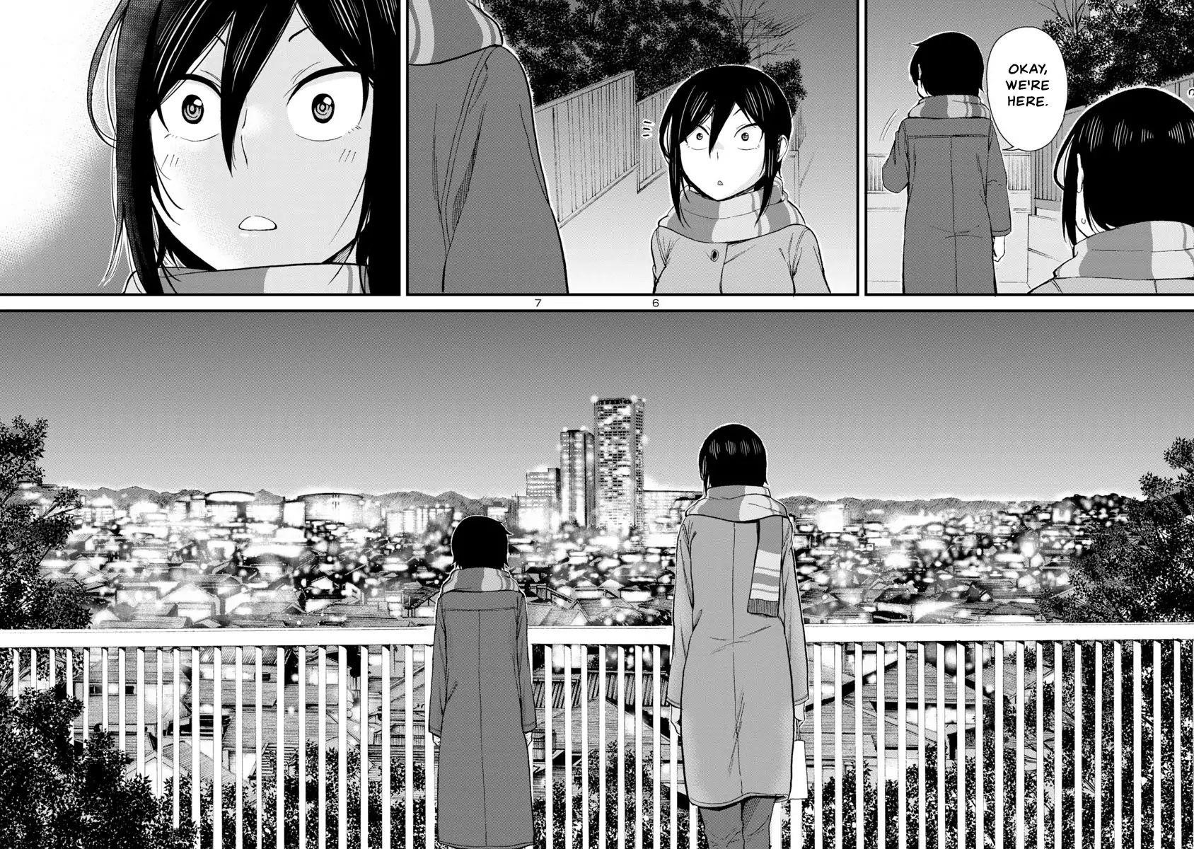 Hitomi-Chan Is Shy With Strangers Chapter 45 - Page 6