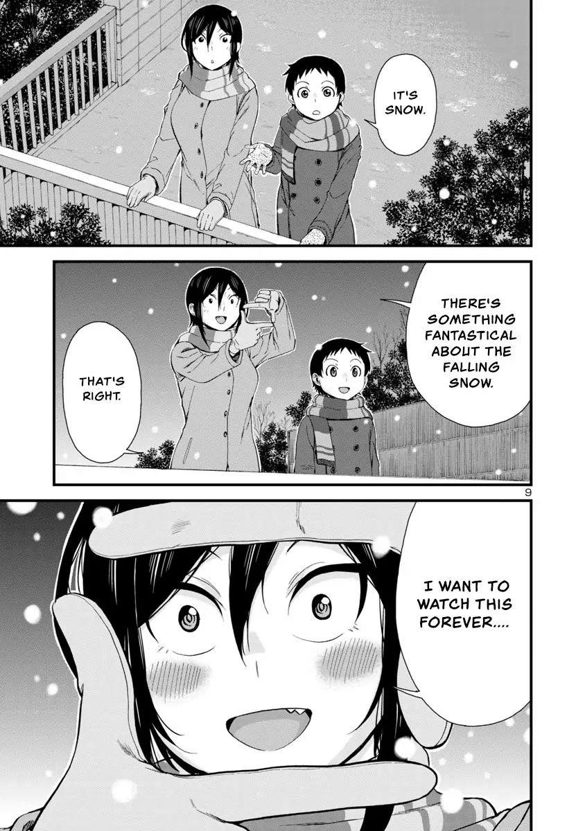 Hitomi-Chan Is Shy With Strangers Chapter 45 - Page 8