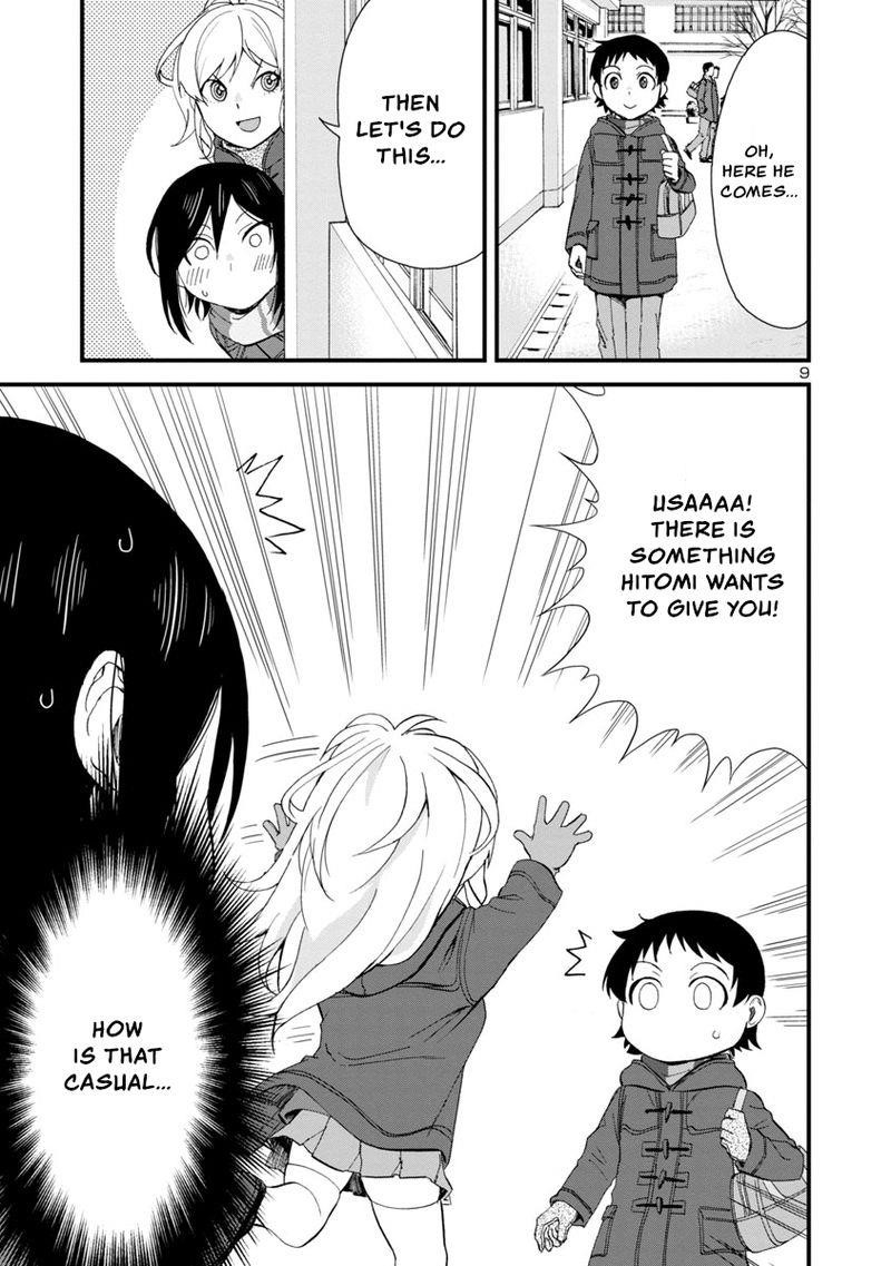 Hitomi-Chan Is Shy With Strangers Chapter 49 - Page 9