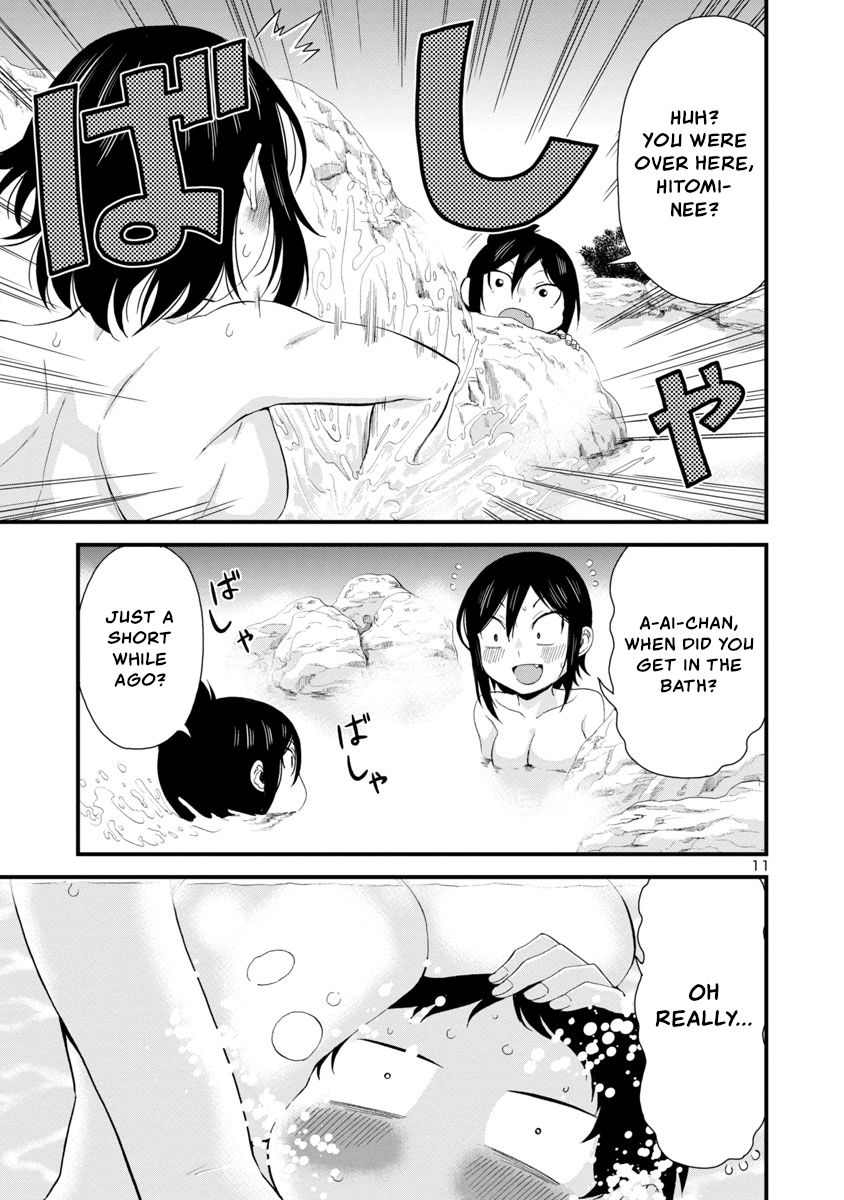 Hitomi-Chan Is Shy With Strangers Chapter 50 - Page 11